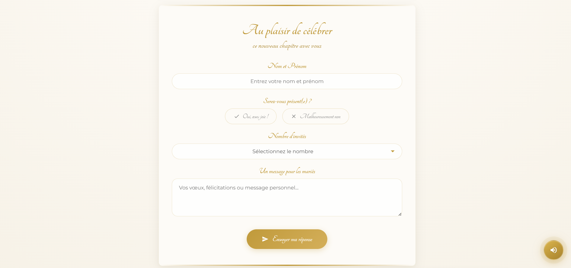 Création de site internet personnalisé pour Mariage, Bar Mitsva et Brit Mila dès 150 € — photo 4